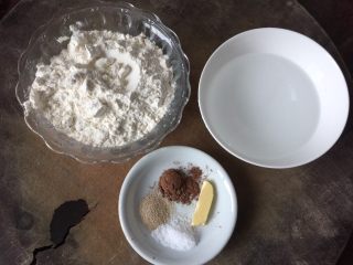 7、洛可可香蕉面包（水果种）,待种面团冷藏好后准备好主面团材料