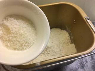 5、南瓜华夫饼,白砂糖和盐对角放