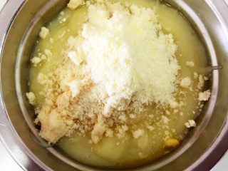 7、火龙果芝士土豆爆浆小餐包,加入5g全脂奶粉