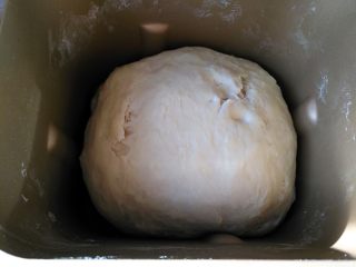 2、中种北海道吐司,放冰箱冷藏室发酵18—24小时