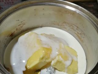 8、春节伴手礼~~网红糯米船,加入淡奶油