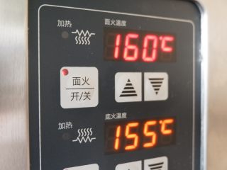 16、咸香芝士曲奇饼干,上火160，下火155。烘烤25分钟