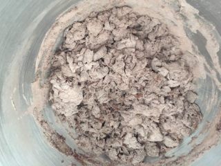 6、大蘑菇头面包,搅成絮状