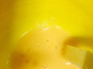 24、椰蓉面包,调好蛋糊