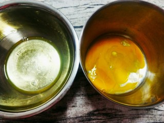 2、酸奶蛋糕,蛋清蛋黄分离