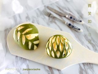 24、抹茶欧克软欧包,漂亮吗？