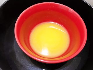 2、原味芝士条,隔热水融化成液体