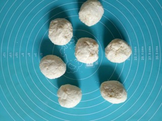 11、苹果饼,分成小剂子