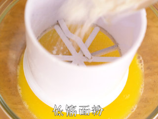 5、【布鲁塞尔松饼】浓浓巧克力风味,筛入低筋面粉