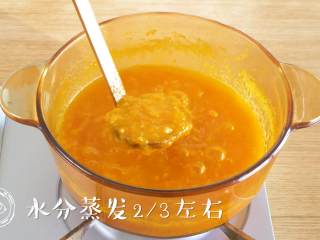 8、橘子果酱12m+（宝宝辅食）,水分蒸发三分之二左右就可以了哈~