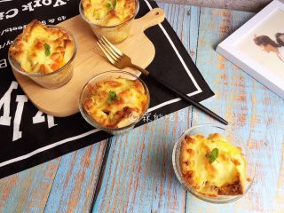 13、快手早餐 杂蔬芝士吐司盏,完成。