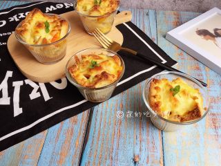 16、快手早餐 杂蔬芝士吐司盏,完成。