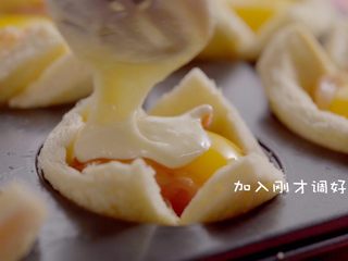 13、15分钟下午茶,芝士满满吐司杯,加入调好的白酱