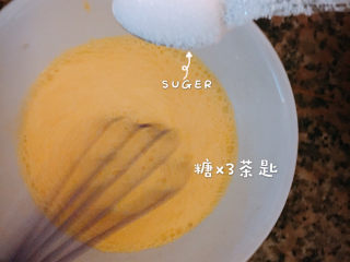 4、网红舒芙蕾,糖3茶匙