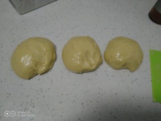 7、手撕面包,揉圆