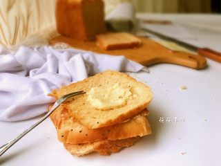 18、火龙果切片吐司,搭配喜欢的酱料更美味哦。