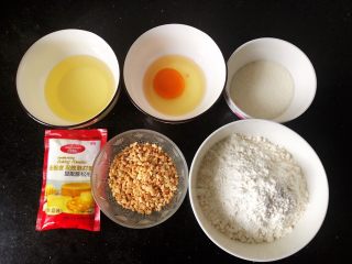 1、花生酥饼,1.准备所有需要用到的材料