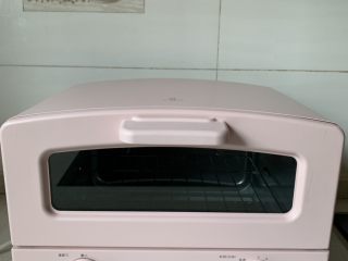 1、香蕉酥,烤箱200度预热