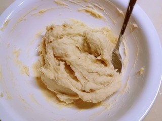 7、芋头酥,充分搅拌