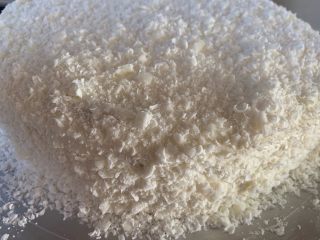 17、妈妈的蛋糕,先撒上面再撒旁边