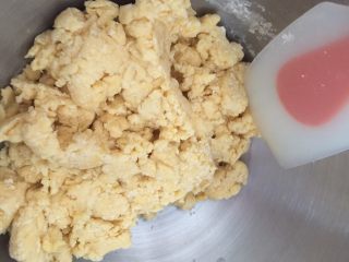 5、早餐自制手擀葱油捞面,厨师机2档,搅成大块大块状时用手或工具拢起来