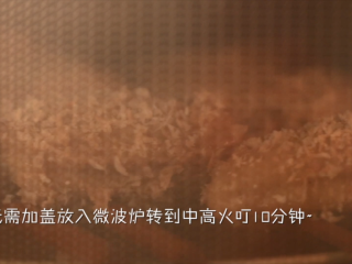 11、微波炉烤鸡翅,高火10分钟左右