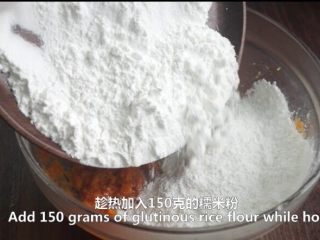 6、一根香蕉，一碗糯米粉，一块地瓜，就能做出美味的红薯香蕉糯米饼,加入糯米粉