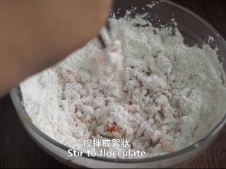 7、一根香蕉，一碗糯米粉，一块地瓜，就能做出美味的红薯香蕉糯米饼,搅拌