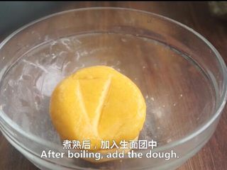 12、一根香蕉，一碗糯米粉，一块地瓜，就能做出美味的红薯香蕉糯米饼,加入生面团中