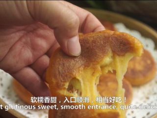 27、一根香蕉，一碗糯米粉，一块地瓜，就能做出美味的红薯香蕉糯米饼,完成