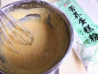 4、冰雪奇缘蛋糕,搅拌均匀，不要划圈，划Z字拌匀，	