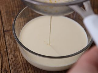 7、脏脏蛋挞,过筛2次