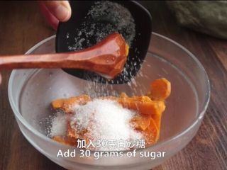 4、一根香蕉，一碗糯米粉，一块地瓜，就能做出美味的红薯香蕉糯米饼,加入白砂糖