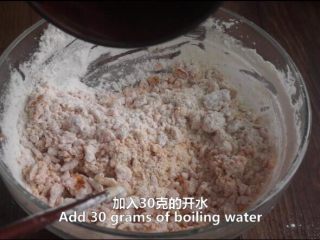 8、一根香蕉，一碗糯米粉，一块地瓜，就能做出美味的红薯香蕉糯米饼,加开水