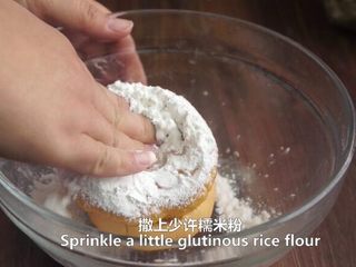 13、一根香蕉，一碗糯米粉，一块地瓜，就能做出美味的红薯香蕉糯米饼,加入少许糯米粉