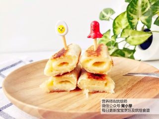 4、宝宝辅食-芝士熔岩吐司-5分钟搞定,热乎乎的芝士溢出哦!18M+,上桌