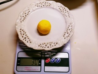 10、南瓜糯米饼,分成30克的小剂子。