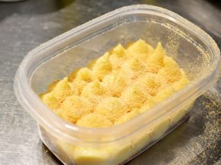 23、超详细图解——小四卷+日式豆乳盒子蛋糕,觉得萌萌哒有没有