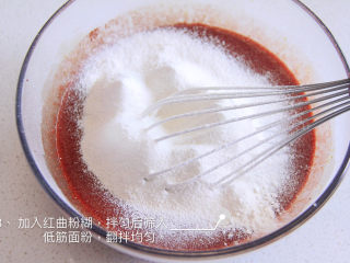 3、自带情话的红丝绒奶油蛋糕,如图