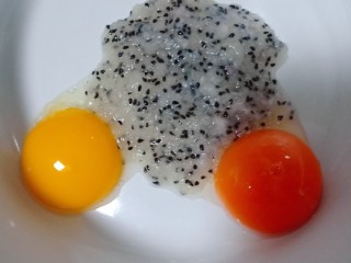 5、百变水果 火龙果蛋糕,加入火龙果泥