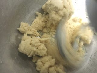 11、向日葵豆沙面包,厨师机揉面