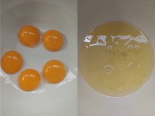 1、盒子蛋糕(海绵蛋糕),将鸡蛋分成蛋清和蛋黄,分别放置于两个容器中。