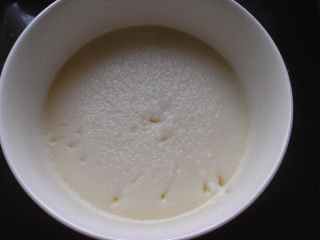 6、可可麻薯夹心软欧,蒸到表面凝结即可（可以用筷子戳一下，看看是否已经完全凝结）