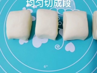 6、家常油饼,均匀分成剂子，