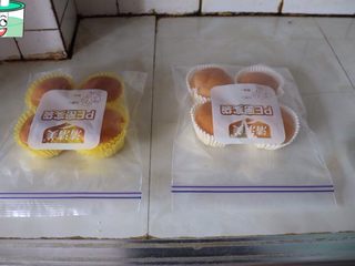 15、小巧杯子蛋糕,成品喔╮(╯▽╰)╭