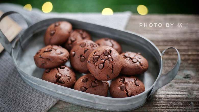 巧克力软曲奇