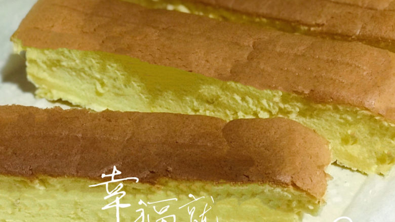 浅湘食光网红古早蛋糕