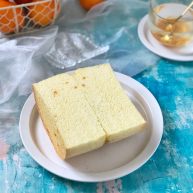 橙香戚风蛋糕