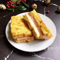 香煎芝士午餐肉吐司