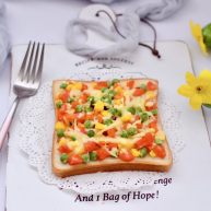 田园时蔬吐司披萨